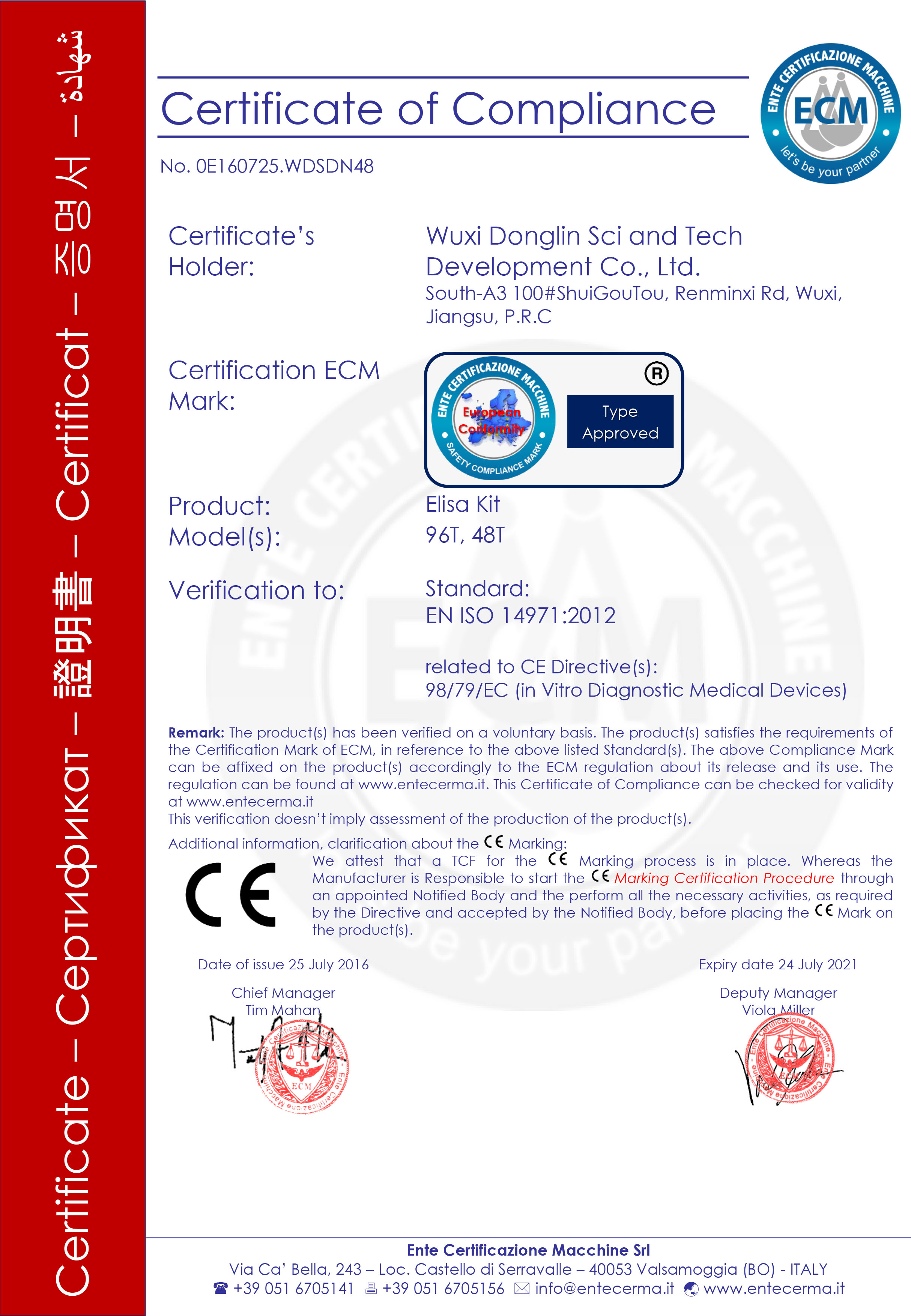DLDEVELOP has been certified with ISO9001:2008 and Certificate of Compliance standard